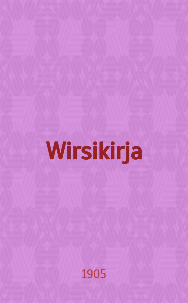 Wirsikirja