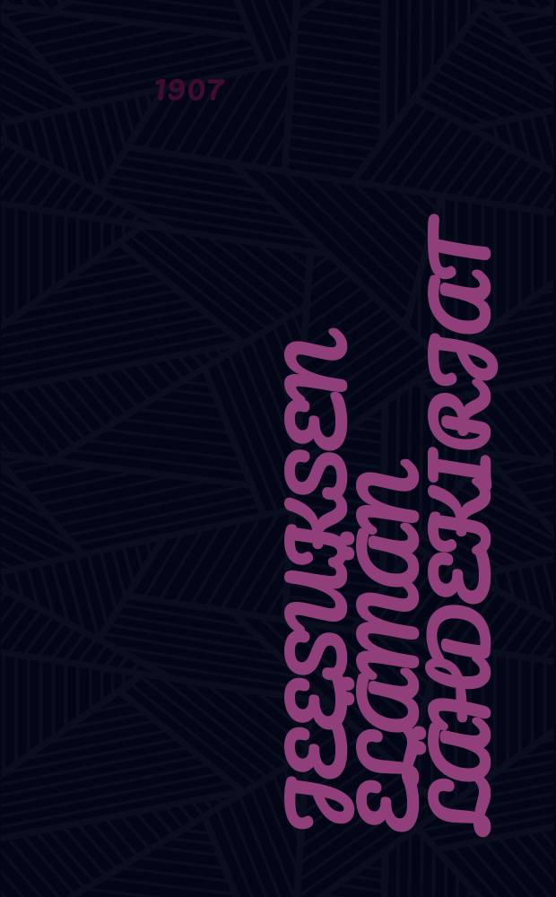 Jeesuksen elämän lähdekirjat