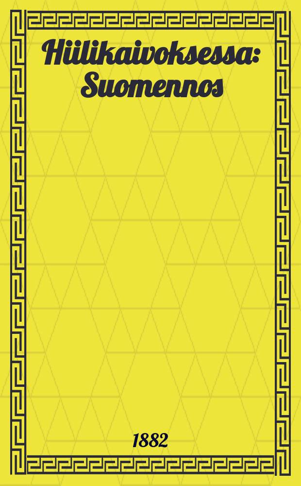 Hiilikaivoksessa : Suomennos