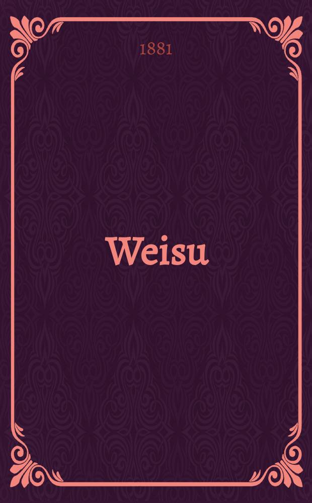 Weisu