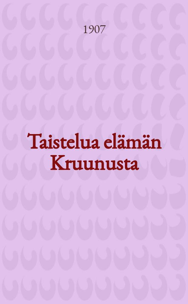 Taistelua el&auml;m&auml;n Kruunusta : N&auml;ytelm&auml; nelj&auml;ss&auml; kuvaelmassa