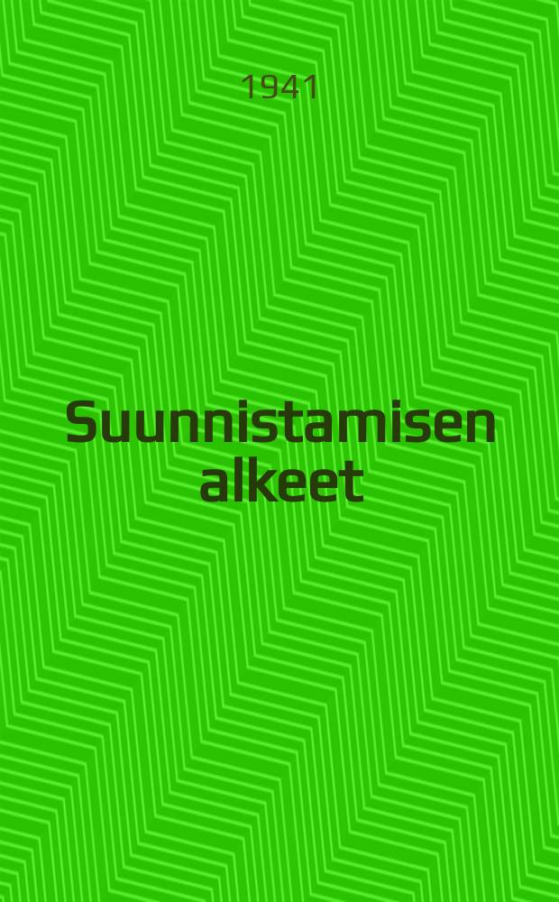 Suunnistamisen alkeet = Начатки ориентации,выбора направлений и хождения по компасу