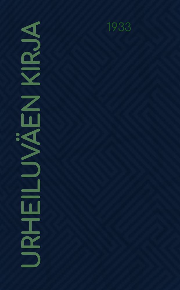 Urheiluväen kirja