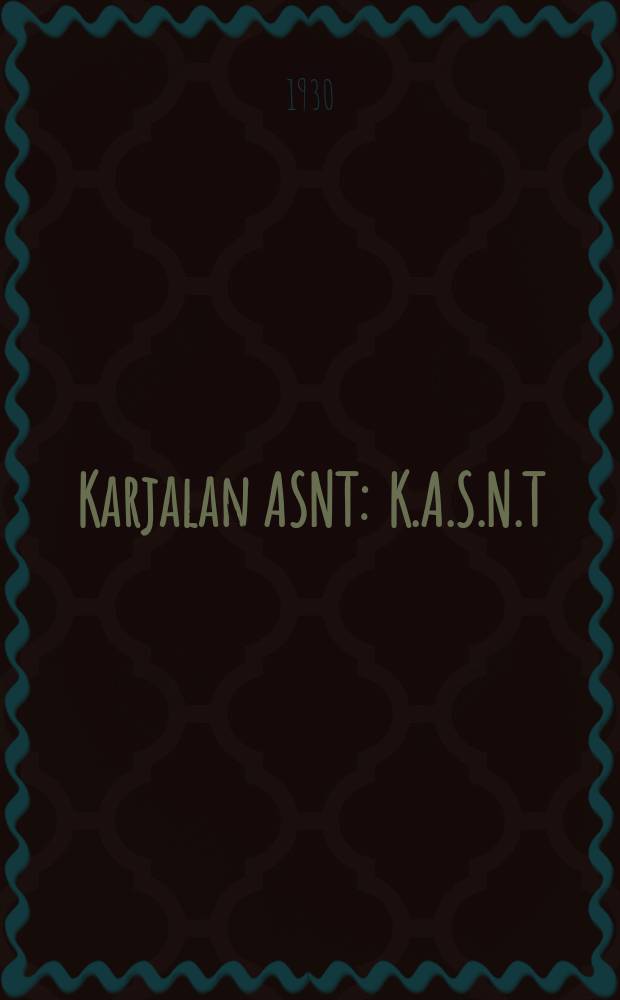 Karjalan ASNT : K.A.S.N.T:n Työasiain Kansankomisariaatin päätös 15 p:ltä joulukuuta v.1929 N 3 : Työlomien ja lyhennetyn työpäivän myöntämisen järjestyksestä ulkoilmatöissä kylmänä vuodenaikana = Постановление НКТ АКССР 15 декабря 1992 года N30[?] о порядке предоставления перерывов и сокращений рабочего дня при работах на открытом воздухе в холодное время года.