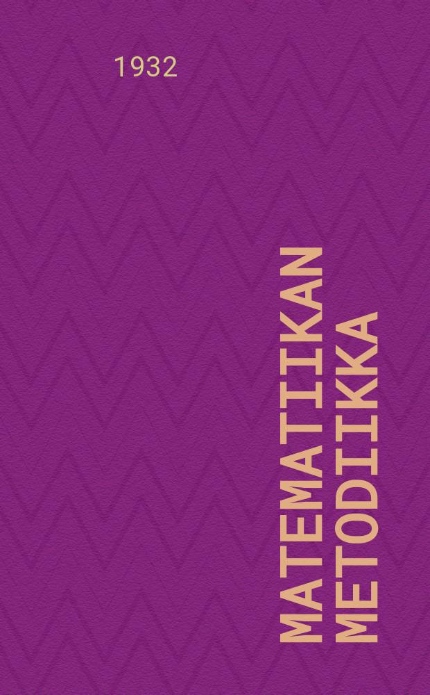 Matematiikan metodiikka