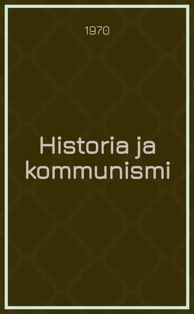 Historia ja kommunismi