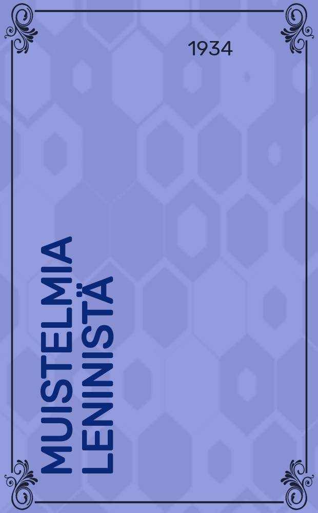 Muistelmia Leninistä
