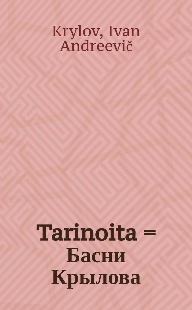 Tarinoita = Басни Крылова