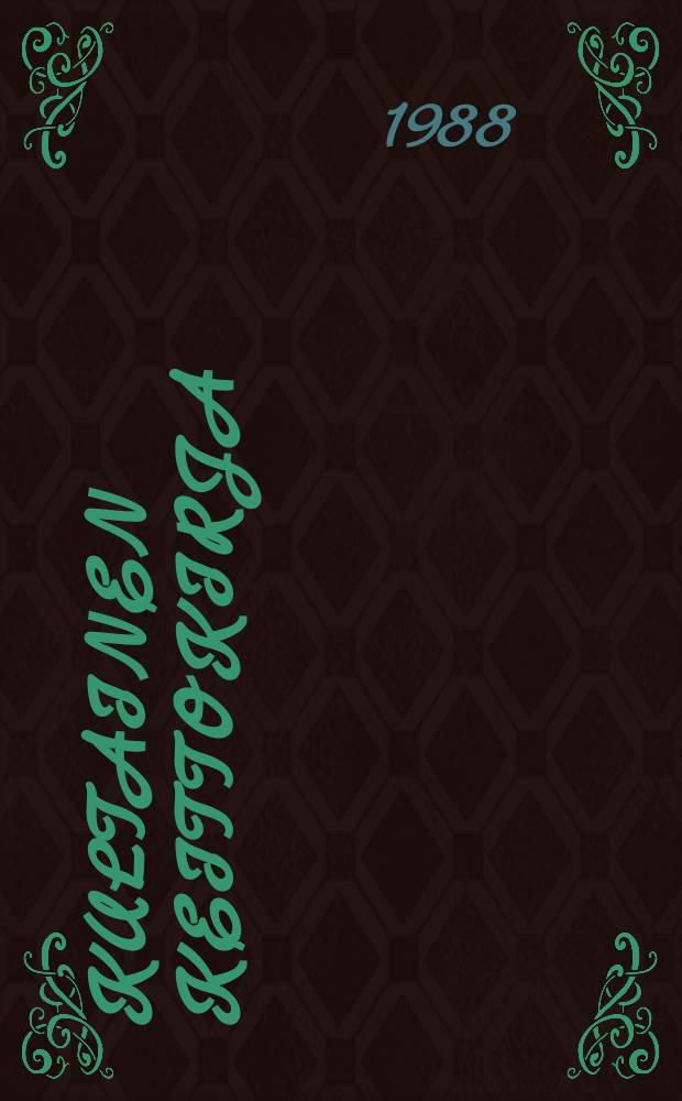 Kultainen keittokirja