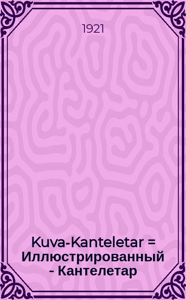Kuva-Kanteletar = Иллюстрированный - Кантелетар