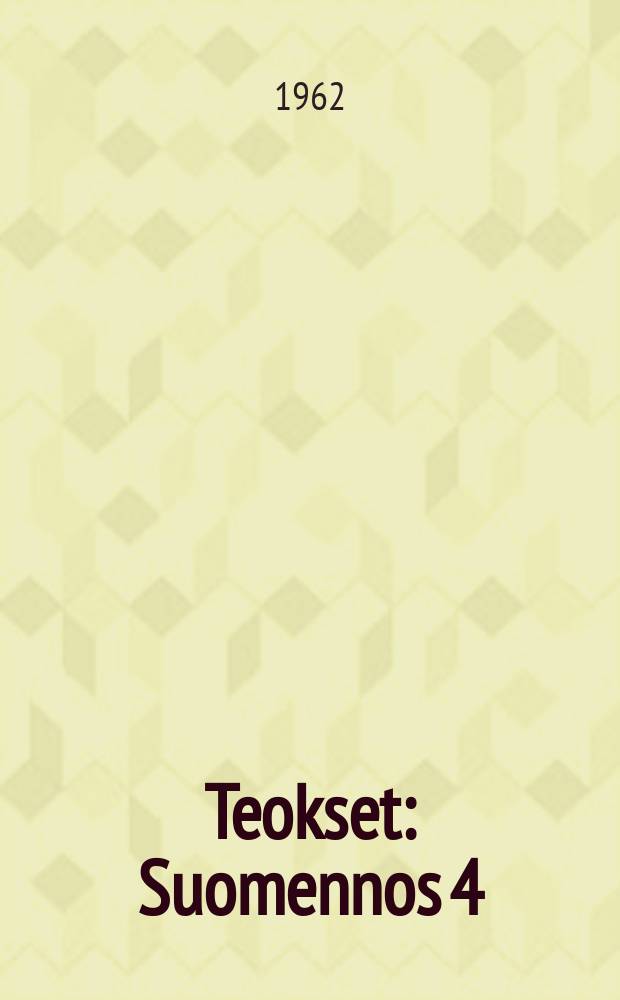 Teokset : Suomennos 4:stä venäjänkielisestä painoksesta. osa33 : Elokuu 1921-maaliskuu 1923