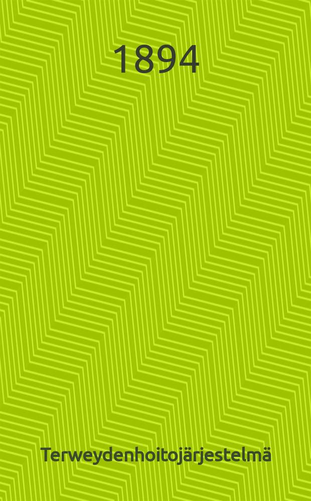 Terweydenhoitojärjestelmä