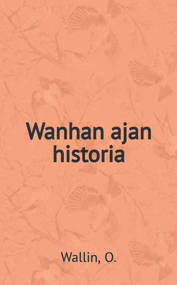 Wanhan ajan historia