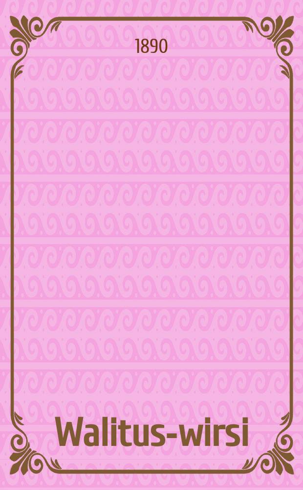 Walitus-wirsi