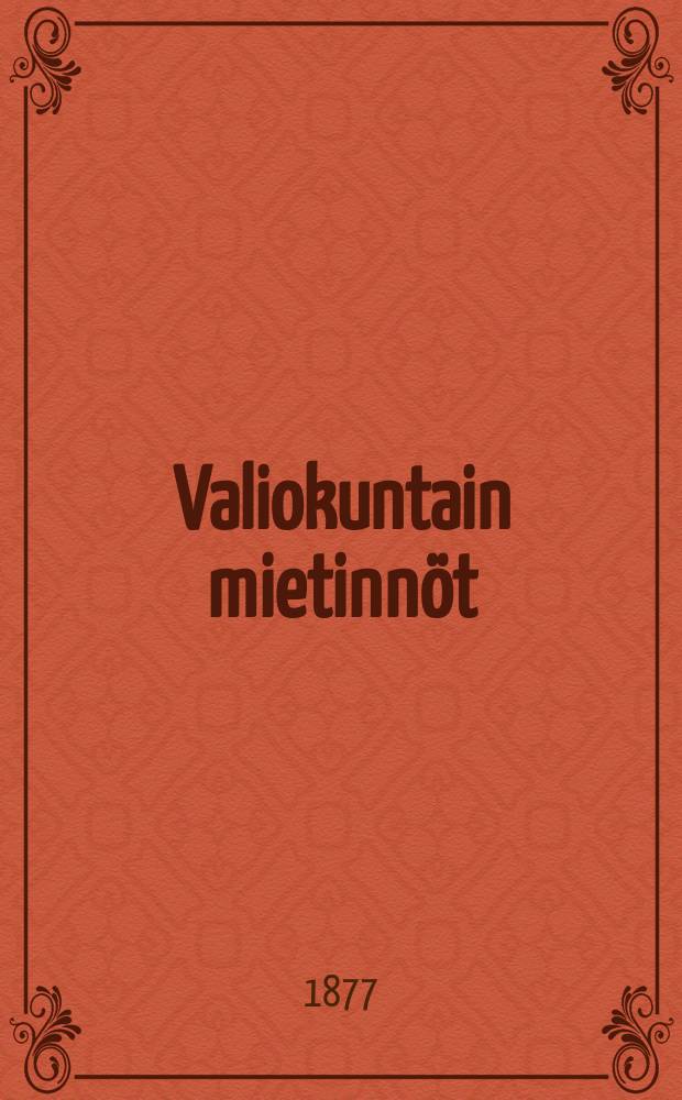 Valiokuntain mietinnöt