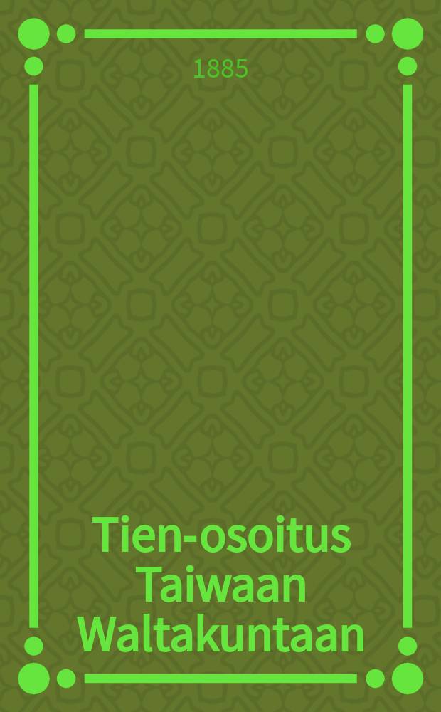 Tien-osoitus Taiwaan Waltakuntaan