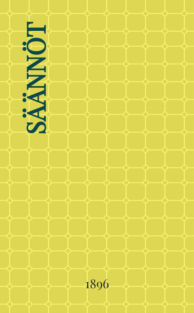 Säännöt