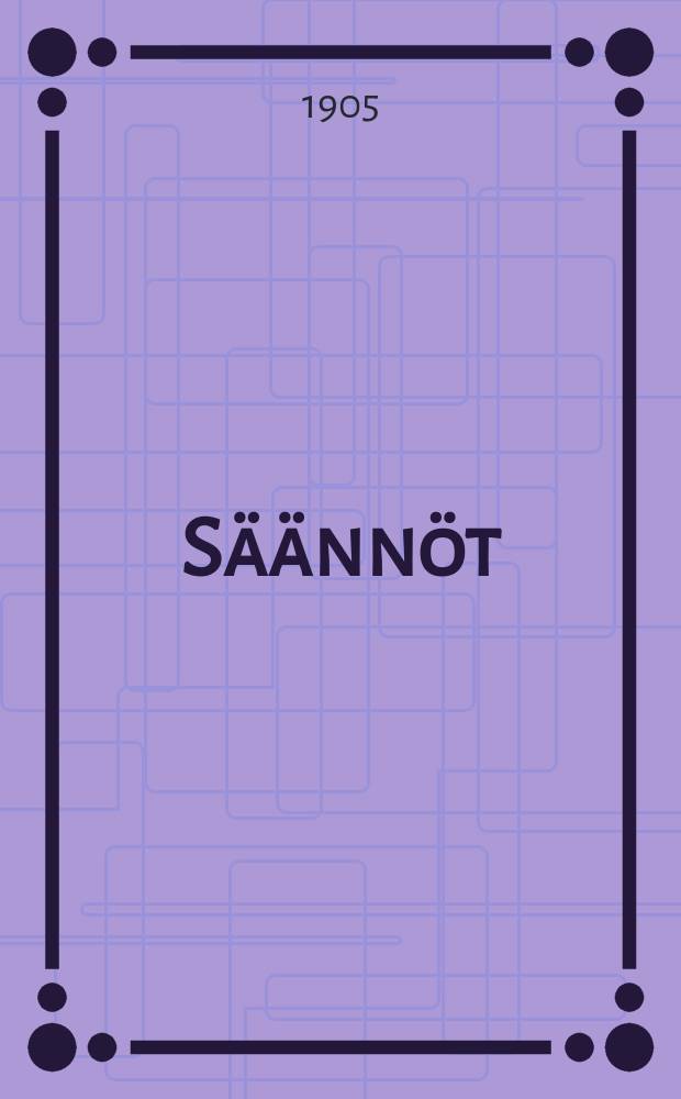 Säännöt