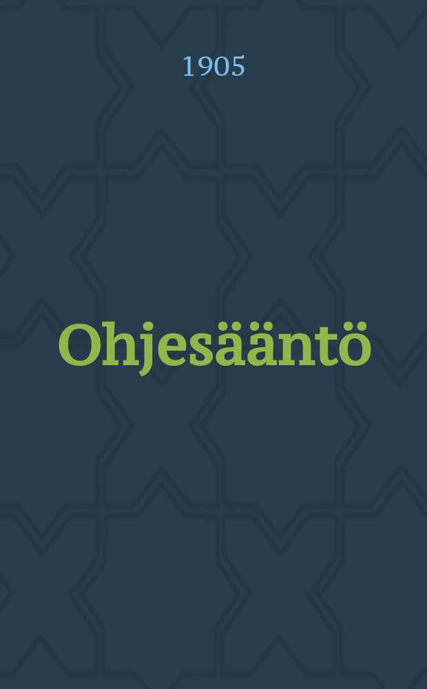 Ohjesääntö