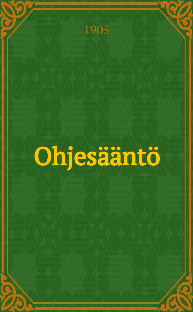 Ohjesääntö