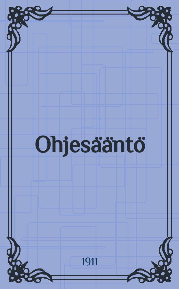 Ohjesääntö