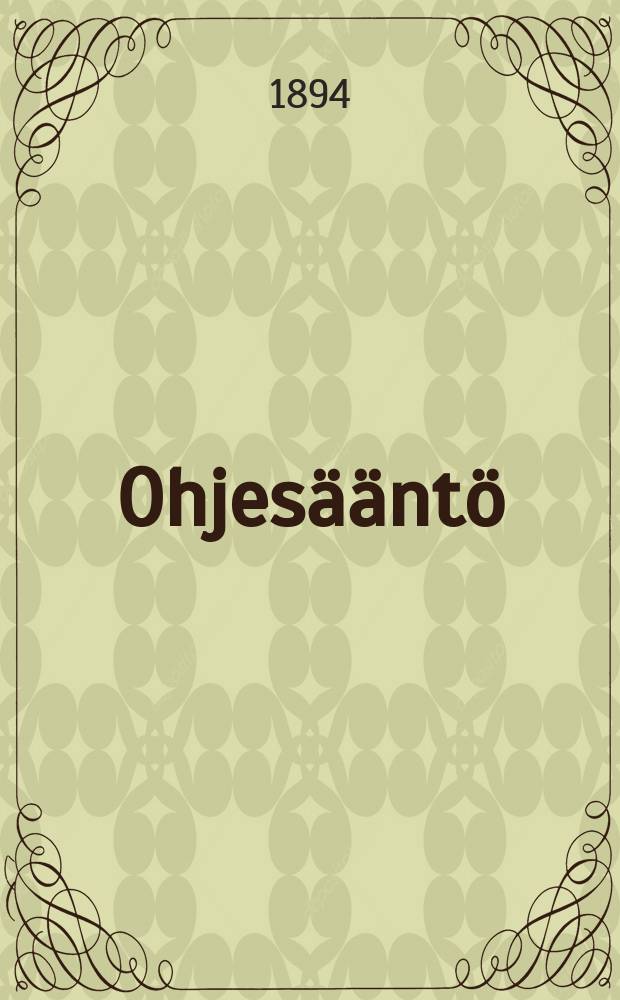 Ohjesääntö
