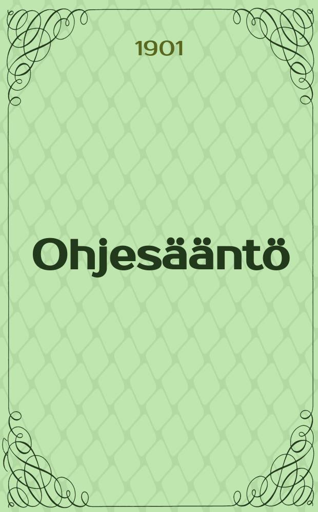 Ohjesääntö