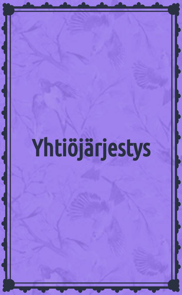 Yhtiöjärjestys