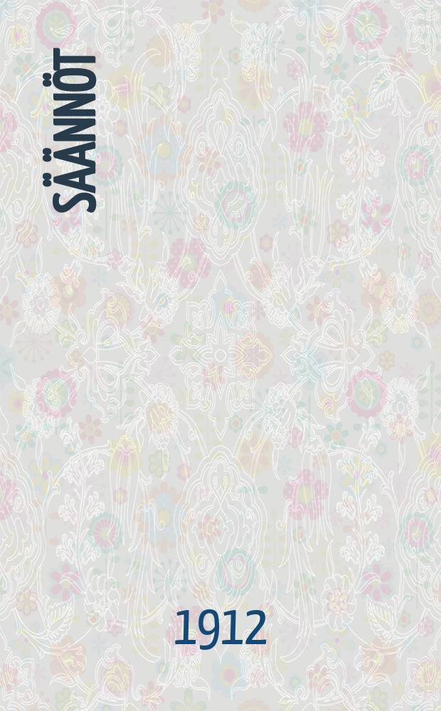 Säännöt