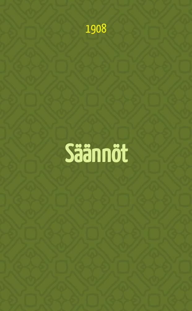 Säännöt