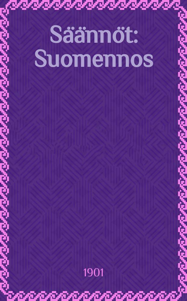 Säännöt : Suomennos