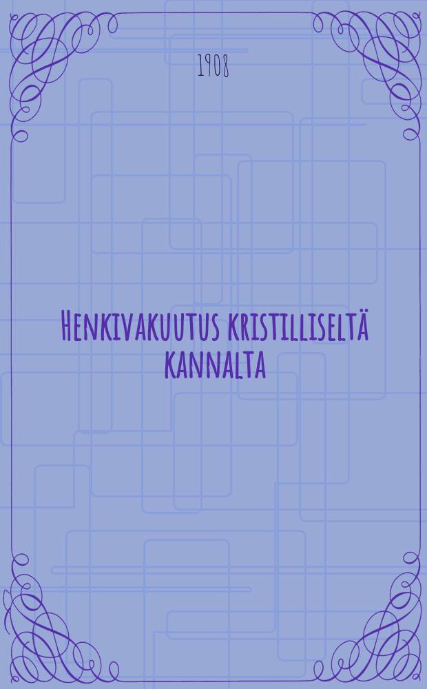 Henkivakuutus kristilliseltä kannalta