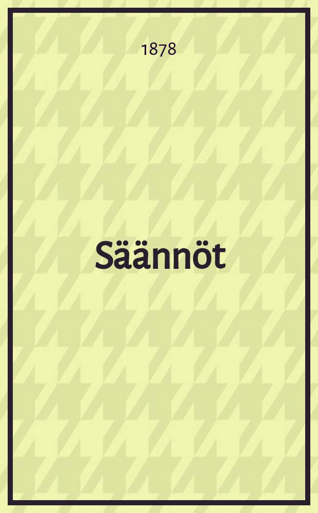 Säännöt