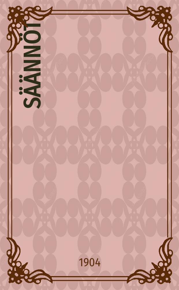 Säännöt