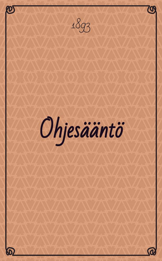 Ohjesääntö