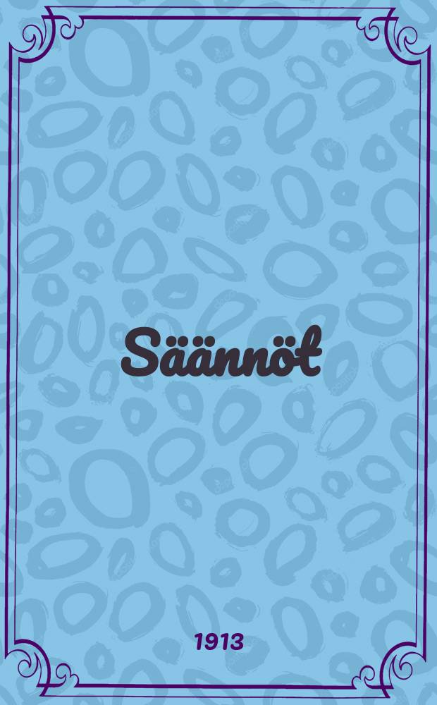 Säännöt
