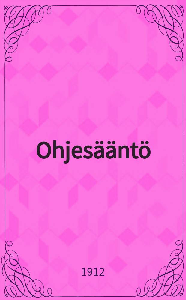 Ohjesääntö