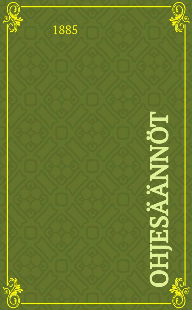 Ohjesäännöt