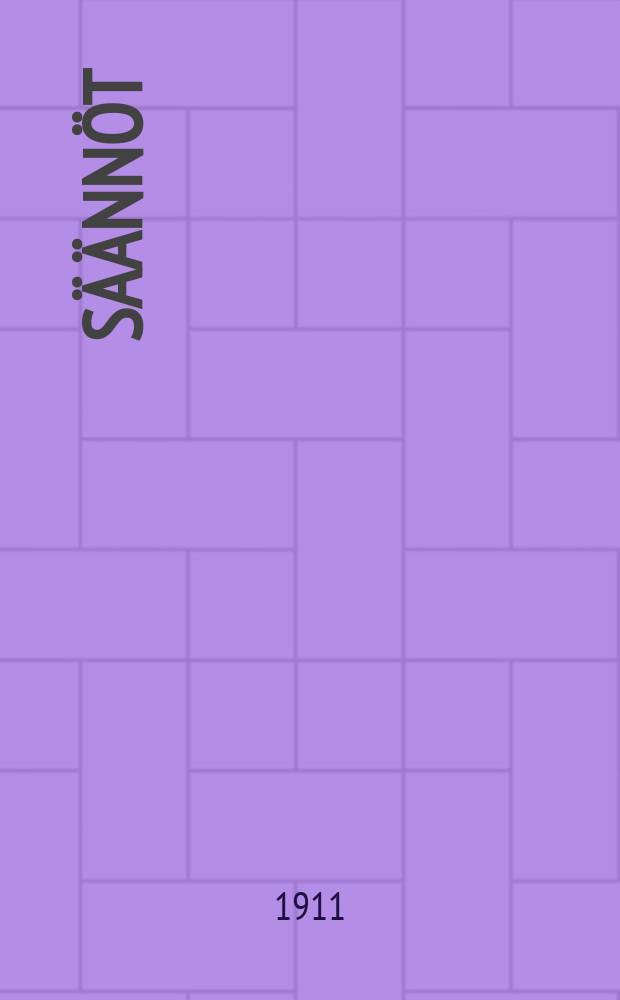 Säännöt