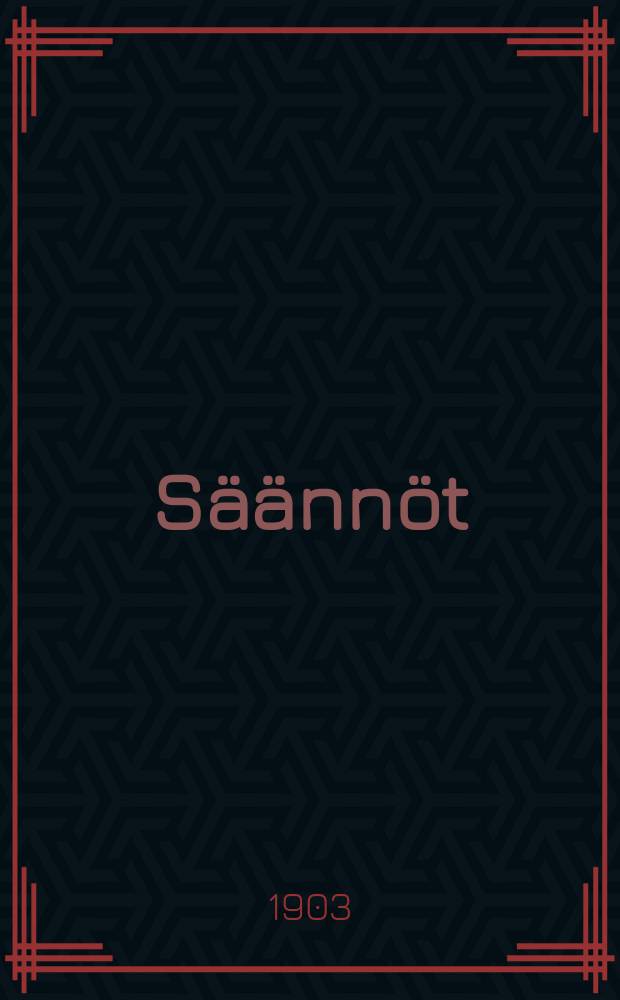 Säännöt