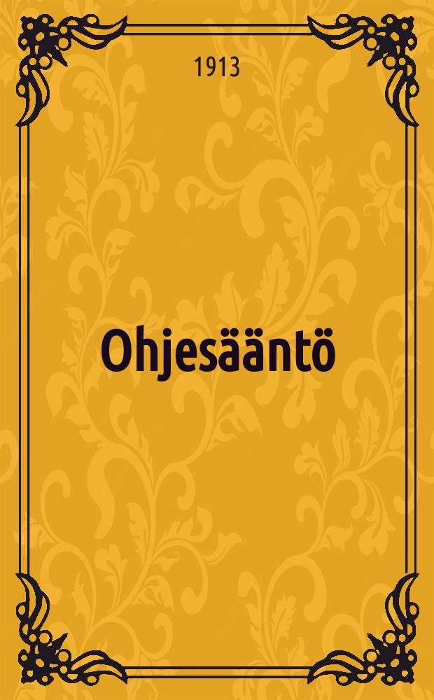 Ohjesääntö