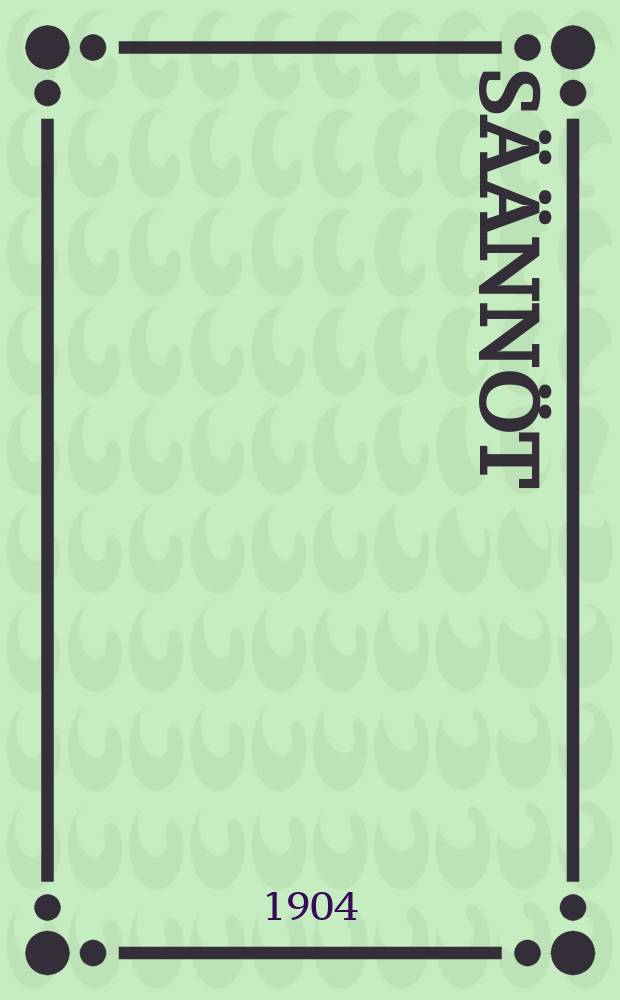 Säännöt
