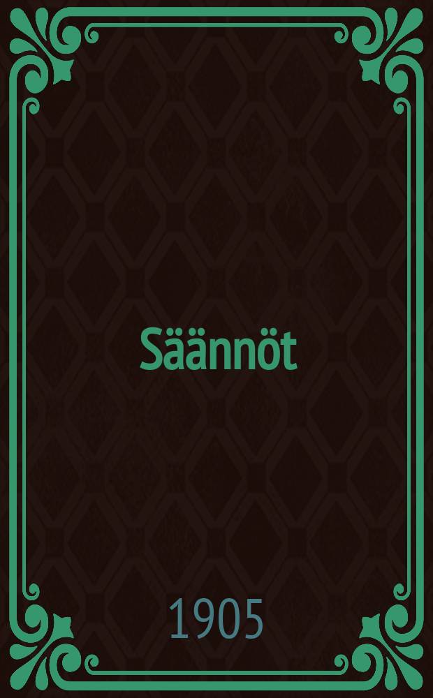 Säännöt