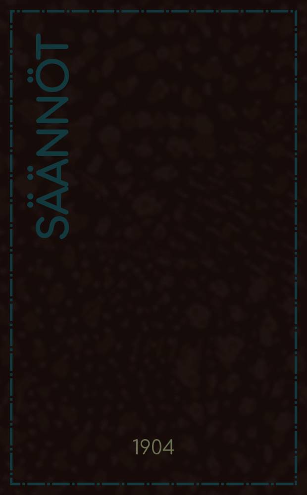 Säännöt