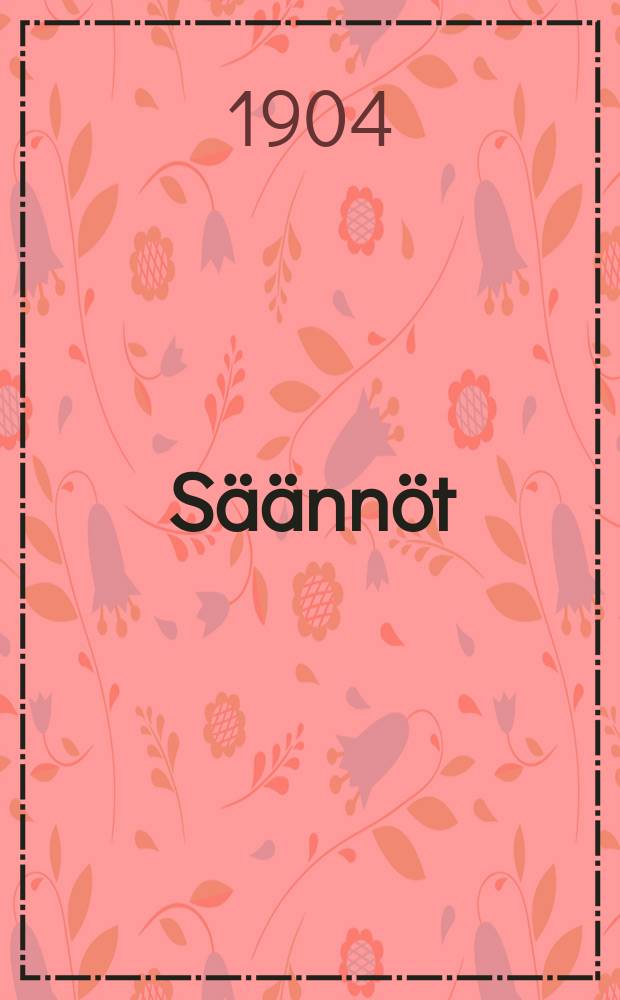 Säännöt