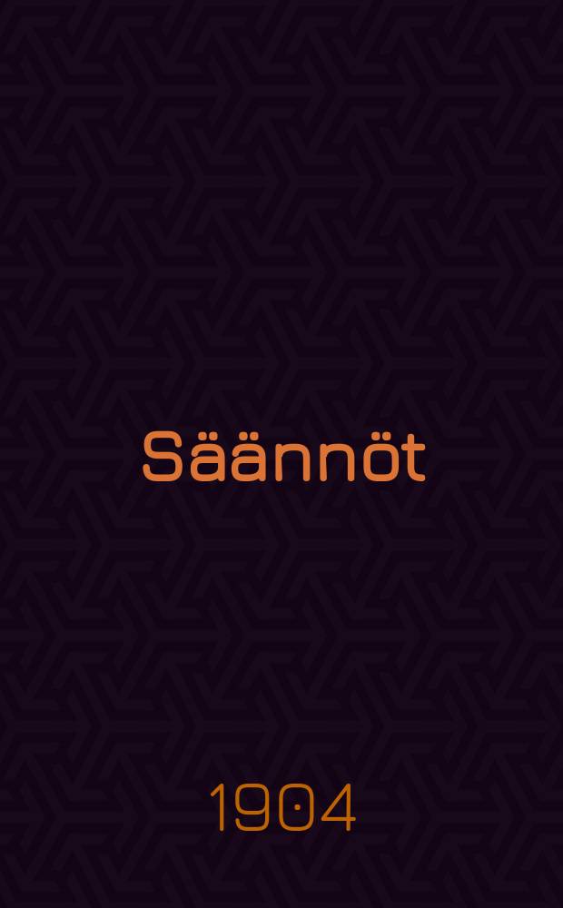 Säännöt