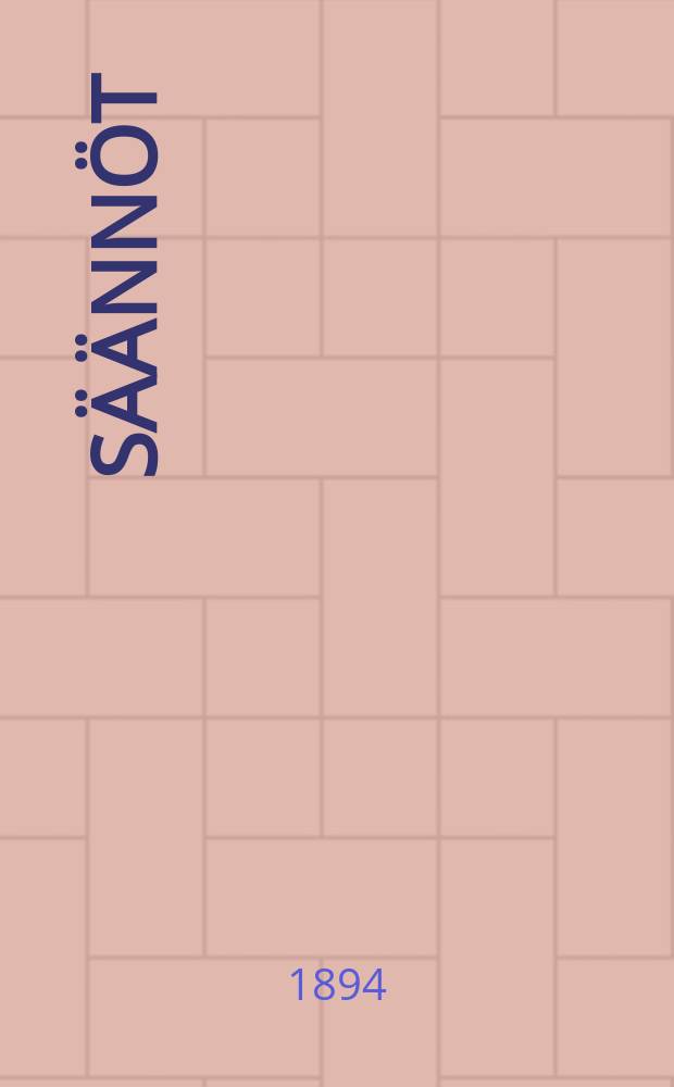 Säännöt