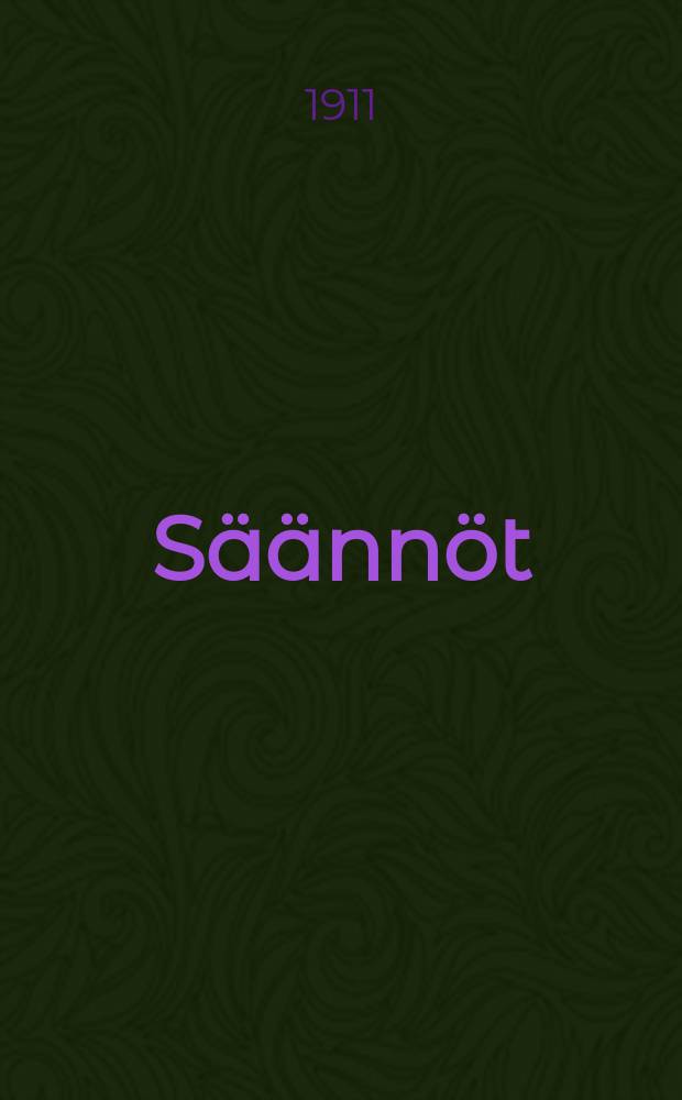 Säännöt