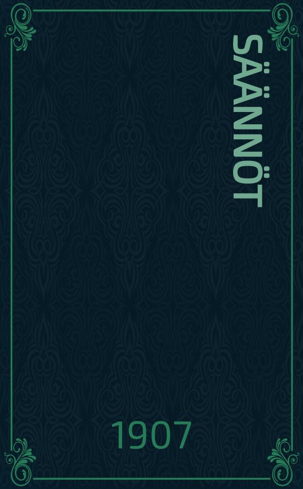 Säännöt