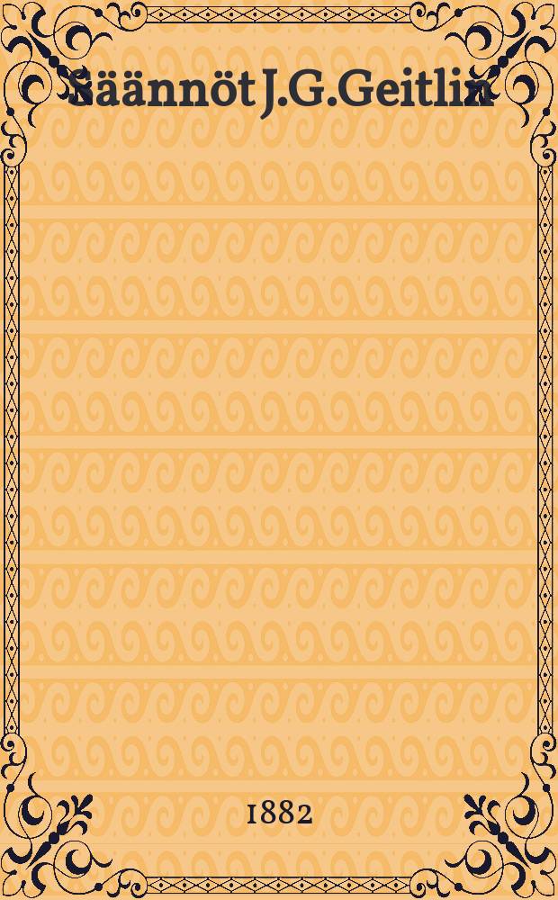 Säännöt J.G.Geitlin